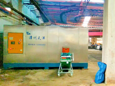 內蒙古自治區(qū)某公司有機肥基地